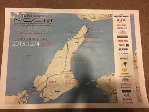 TOYO TIRES NCCR2016淡路島が開催されました。